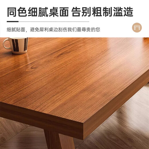 Konosu Solid Wood Core Schreibtisch Home Moderne einfache Büroschreiber Computer Schreibtisch Schlafzimmer Studie kleiner Apartment Schüler Schreibtisch [Eisenbein] 30 mm Walnussfarbe 180*70*753