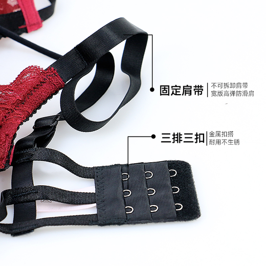 Big Velvet Goose Underwear Women's Suit Sexy Small Breast Push Up Steel Ring Bra Set Sexy Lace Sexy Temptation Beautiful Back Bra Burgundy 70B 32-