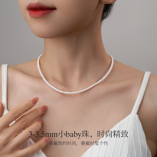 MeluxeS925 silver millet beads freshwater pearl necklace young and light luxury birthday gift for girlfriend, wife, mother, best friend