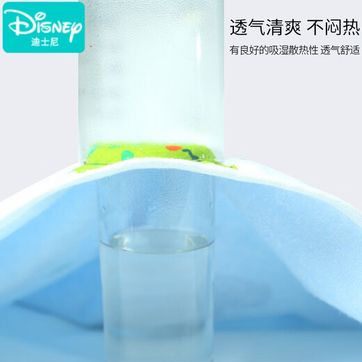 Disney Baby Quit Windel Wet Training Hosen bei Nacht wasserdicht und leckeres Harnrock für Frühlings- und Sommer -Kinderbettwettungsartefakt farbenfrohe süße Kaninchen L.