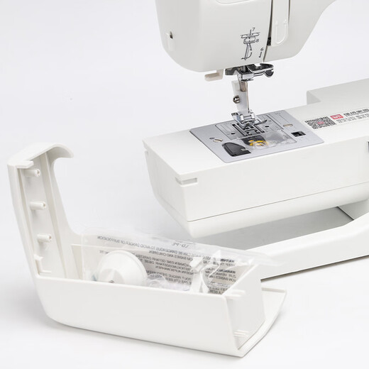 BUTTERFLY A19 household electric multi-functional desktop bass butterfly sewing machine for thick and thin multi-stitch with expansion board