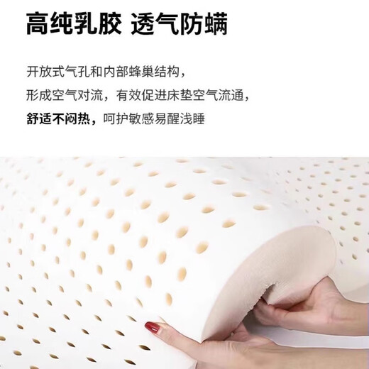 
Taogou Haima Mattress Simmons Independent Spring Natural Latex 3E Coconut Brown Mattress Five-star Hotel Soft and Hard Use Hotel Style Independent Spring + 2CM Latex Moderate 1350*2000