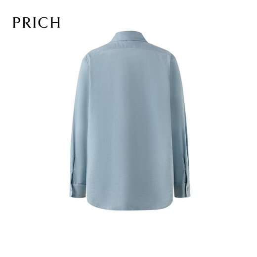 PRICH Simple Solid Color Basic Lapel Shirt 2025 Winter New Commuting Loose Shirt Top Women 50 Blue S 160