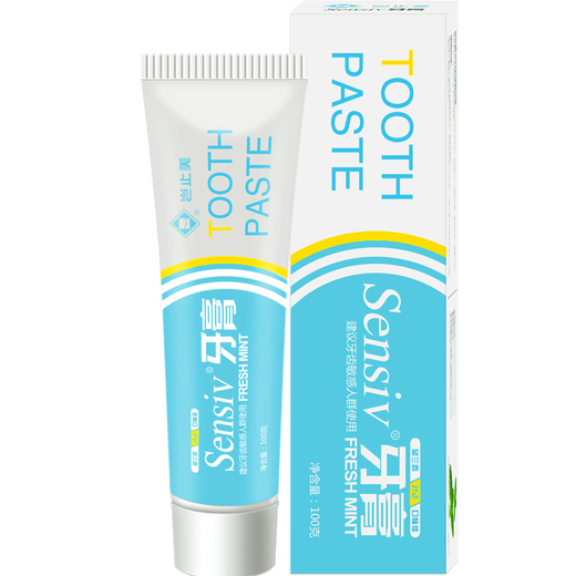 Kissimee Sensiv toothpaste for people with sensitive teeth to relieve tooth discomfort 100g*1 tube