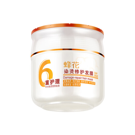 蜂花染烫修护发膜360ml