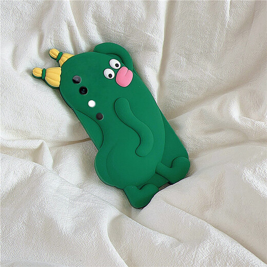 MI Jingmi Spoof Ugly Cute Butt Cucumber adapté pour Vivos19pro Mobile Phone Case S18E tridimensionnel S17 Fun S16 Cartoon S1 Green foncé - Cucumber Butt GJ695 VIVOS16