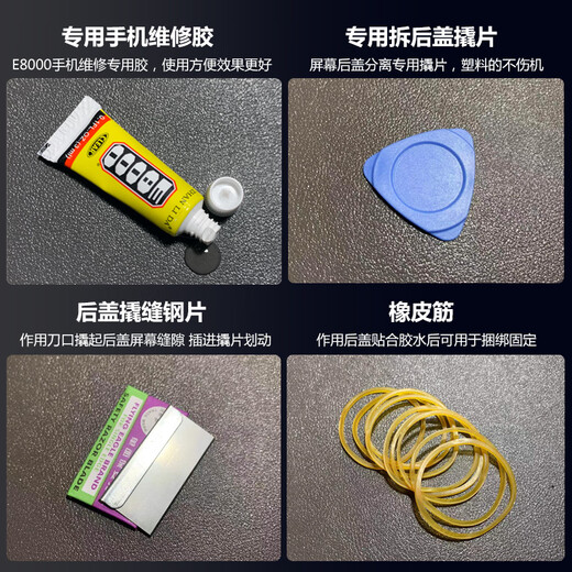 Suitable for original back cover glass Mi 12X back shell mobile phone battery cover Mi 12S shell Mi 12spro cover Xiaomi 12spro back cover white + without frame