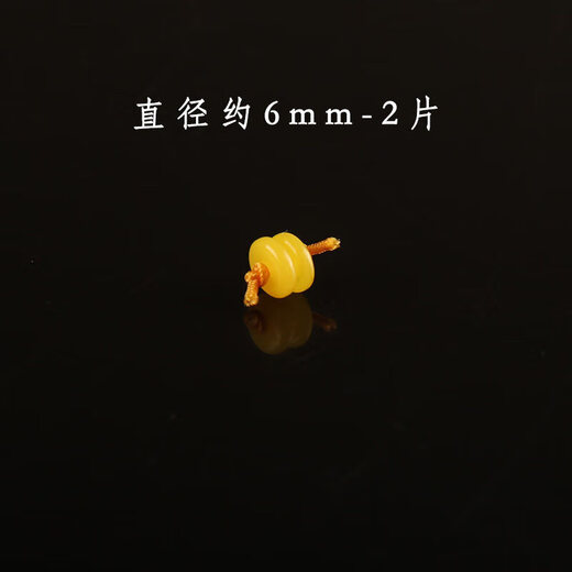 Goldsmith Lee original amber beeswax separator 6810mm chicken oil yellow old honey color separator diamond diamond star moon bodhi diy with chicken oil yellow separator 6mm-2 pieces