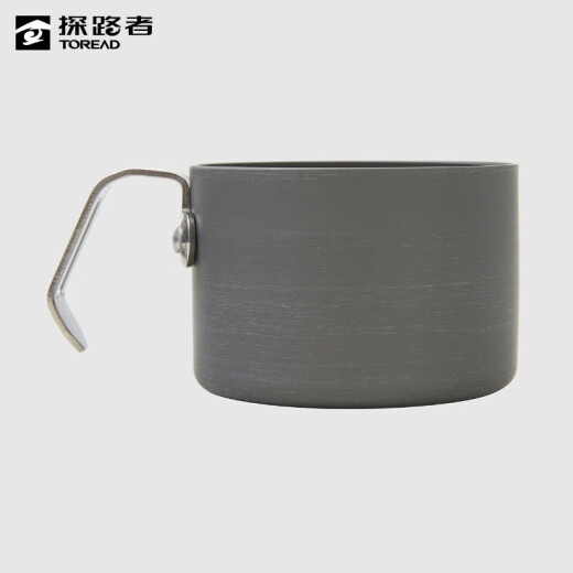 Pathfinder (TOREAD) cup outdoor picnic camping lightweight portable foldable kettle aluminum alloy water set 160ML leisurely cup gray