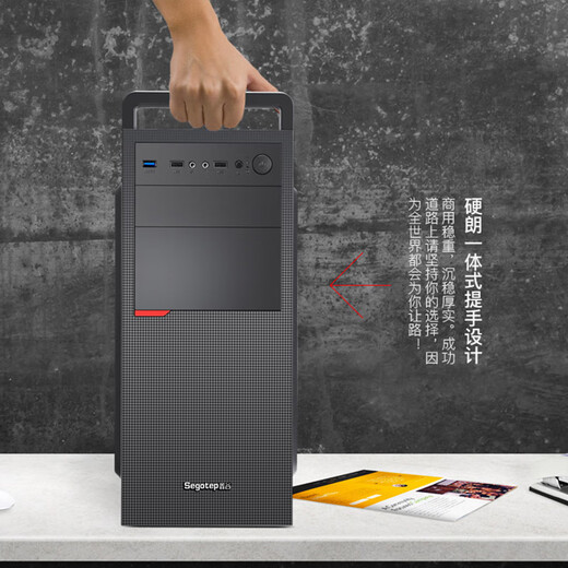 Colorful AMD Ryzen R5 5600GT/5700GT RTX5060/5050 graphics card office home design game desktop assembly computer host DIY desktop with two R7 5700G丨16G丨256G丨core display brand new and authentic