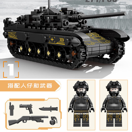 Kaizhi kompatible Mammut-Tankmodell kleiner Teilchen Boy Plug-in Building Block Toy Training Institution, dritte Universum Serie 6623 Single-Box