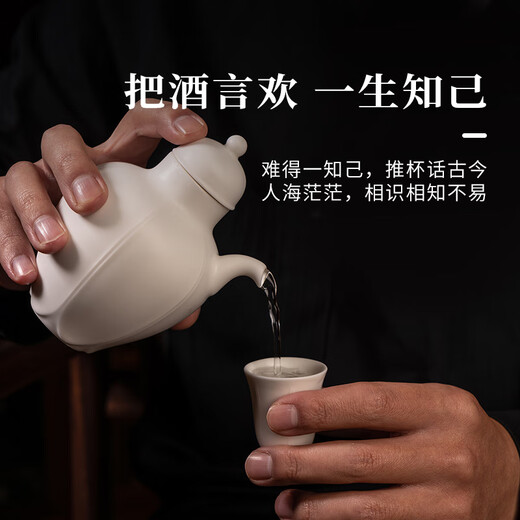 Jingdezhen (jdz) official ceramic wine cup Chinese-style Yingqing home handmade creative liquor drinking pot and wine glass set gift box set confidant-Yingqing