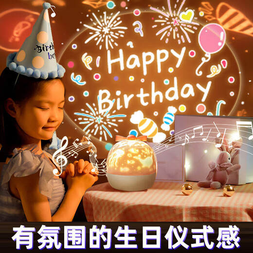 万火星空投影灯氛围灯儿童玩具6-10岁女孩生日礼物女童7-14音乐盒夜灯