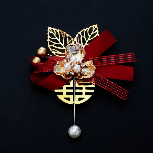 Xidangdang (Xidangdang) Corchae de boda Bride and Groom Familia de boda Familia completa Padre, madre, novio, dama de honor, invitado bienvenido Flower Golden Leaf Round Corsage Nude Flower One X-200