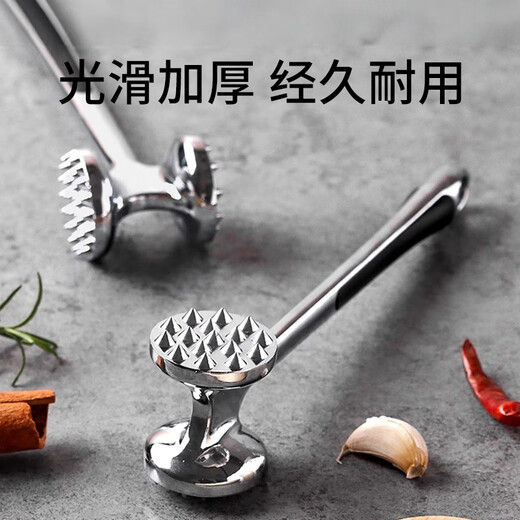 Mrs. Lee's double-sided meat hammer kitchen stainless steel thickened solid meat hammer beef and pork beater loose meat tenderizer hammer tool double-sided meat hammer easy to taste