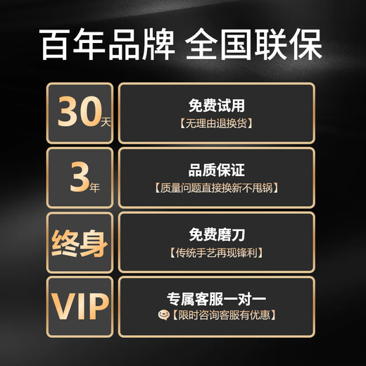 Wang Mazi chopping knife, chopping knife, bone chopping knife dual-purpose knife 5 chrome chopping knife, dual-purpose kitchen knife, chef's knife, bone chopping knife