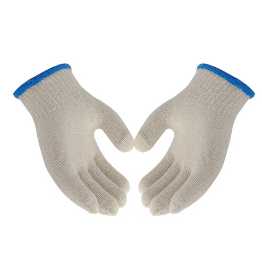 Gongpinxing Labor Protection Gloves Cotton Yarn Gloves Wear-Resistant, Non-Slip, Breathable Labor Site Work Auto Repair Encrypted Blue Edge 100 Pairs