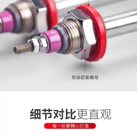 Maixiu rice steamer electric heating tube seal gasket steamer rice steamer steamer cabinet rubber ring rubber gasket seal gasket red 6 pcs