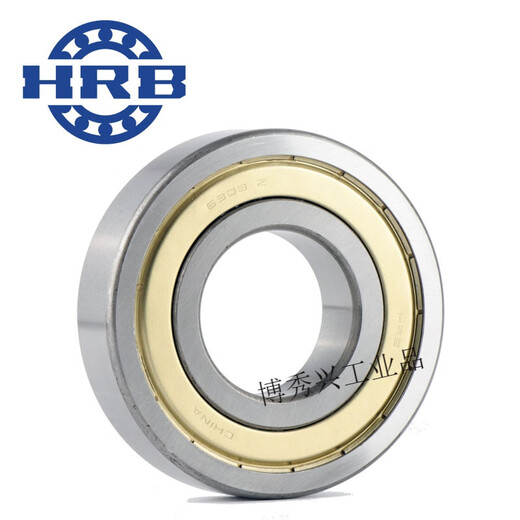 Roulements 6216 6217 6218 Type ouvert ZZ 2RZ HRB HARBIN Shaft Group 6218 Type ouvert