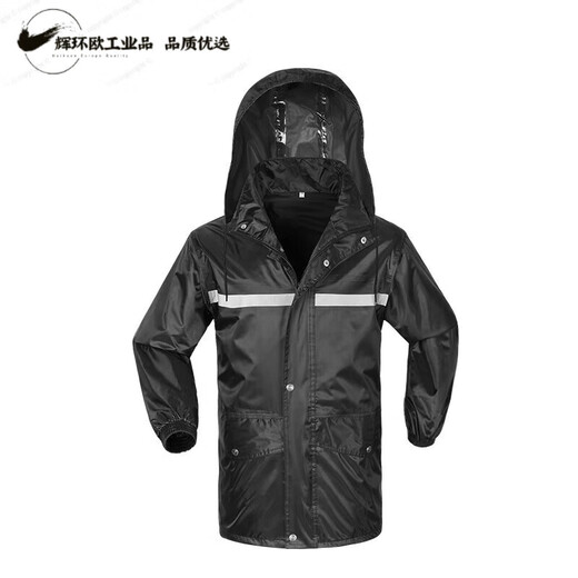 Raincoat jacket men's top anti-storm raincoat half-length men's single piece labor protection short waterproof raincoat and rain pants set maroon single top nylon mesh lining