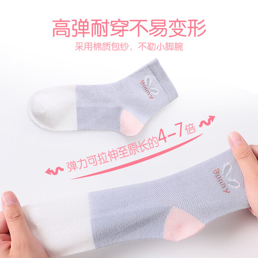 LangSha children's socks girls summer mesh mid-calf cotton socks high elastic breathable rabbit flower student socks medium and large children's socks