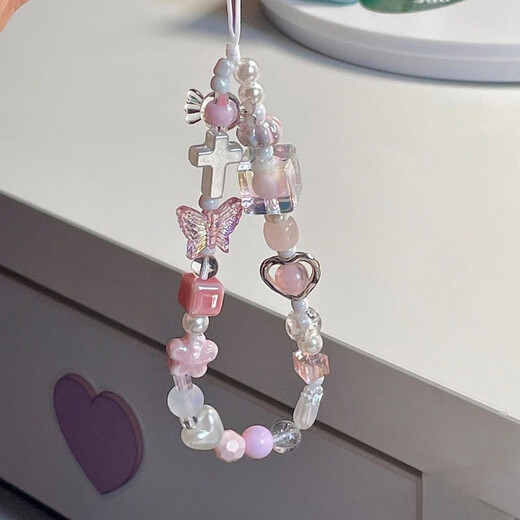 Paiqin ist geeignet für die Liebe CCD -Kamera Armband DIY Perlen Mobiltelefonkette Lanyard Mobiltelefon Hülle Anhänger sanfte Kirschblüte Pink Love Hanger Kette