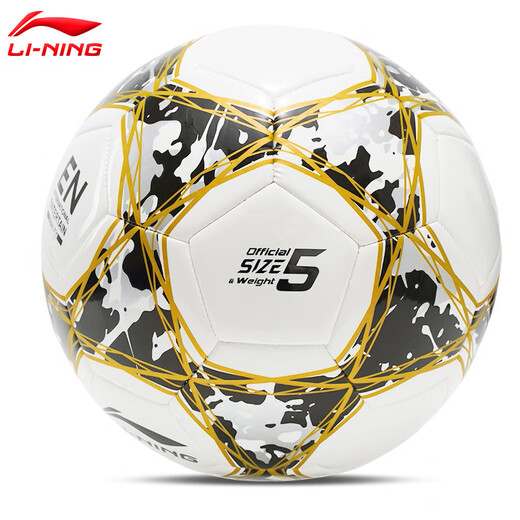 李宁（LI-NING）足球5号成人儿童4号幼儿园小学生训练比赛运动专用中考标准用球 机缝足球673-1/671-1 4号