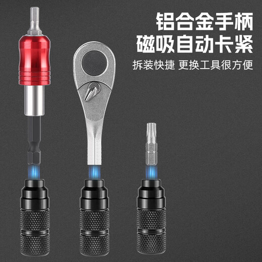 西骑者西骑者自行车维修工具包多功能工具盒 黑色