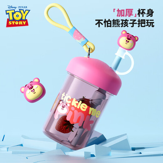 Disney (Disney) Kinderwasserbecher Sommer Kindergärtner Baby niedliche Seilstock -Tasse Junge und Mädchen Judy süßer tragbarer Tragetasse