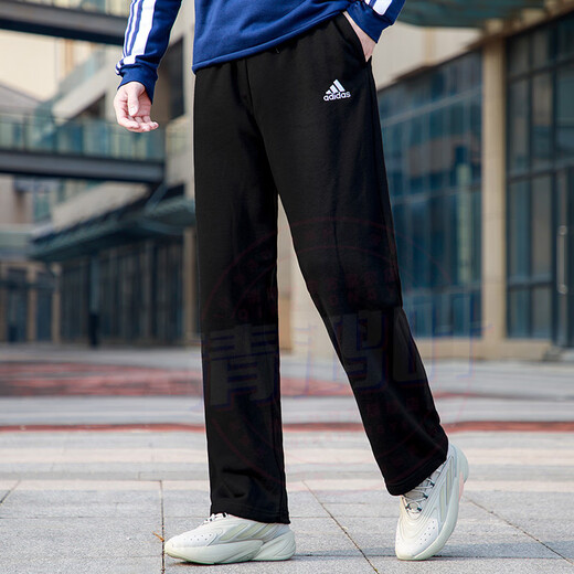 Adidas Herrenhosen 24 neue Arten von Lauftraining Sporthosen bequeme atmungsaktive Windschutzhosen Stricker Jogginghosen Casual Hosen GK9273/Klassiker Schwarz-Terry/A größerer Größe XL 185/92