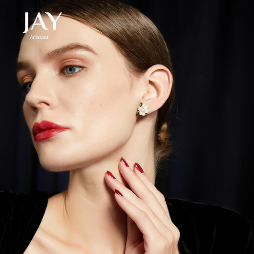 Jay 2025 New Trendy Gardenia Earrings Women's Flower Earrings Earrings for Girlfriend's Birthday Gift