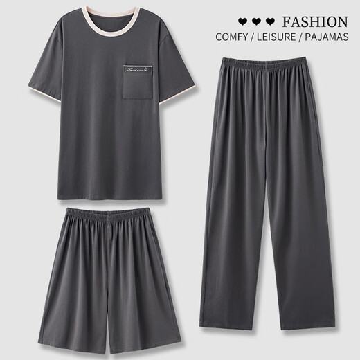 Heart-suggested Modal pajamas men's summer short-sleeved short-length trousers three-piece set for middle-aged and elderly thin large-size dad's home clothes 1695-3# (short-sleeved shorts + trousers) L men's 100-130Jin [Jin equals 0.5 kg]
