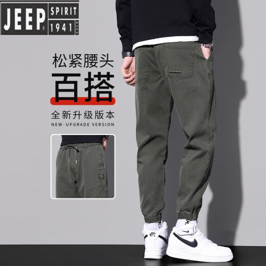 Jeep (Jeep) 2023 Nuevo otoño e invierno Plus Pantalones de terciopelo para los pies de trabajo en espesas de hombres Jeans casuales de cintura elástica 9859 Black Plus Velvet L [110-130Jin [Jin iguala 0.5 kg]]