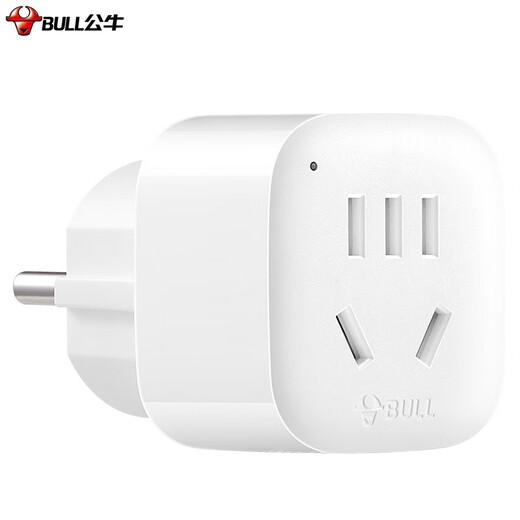 Enchufe convertidor de viaje BULL/enchufe de conversión/uso en el extranjero/enchufe de viaje para varios países Estándar alemán a estándar nacional (para uso en el extranjero) GN-901G