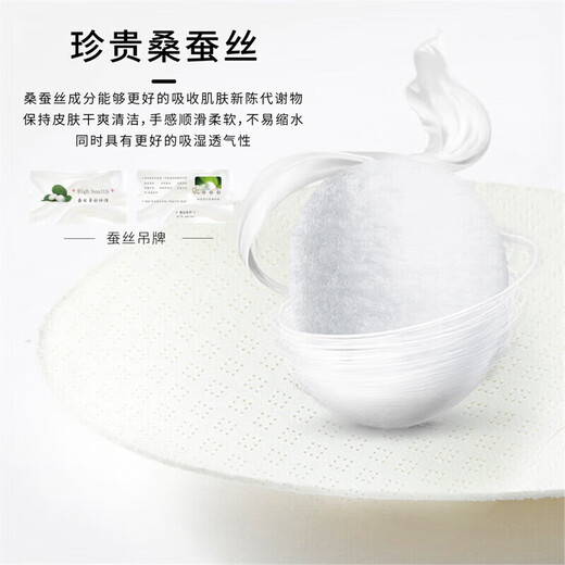 英氏（YEEHOO）女童文胸莫代尔抑菌网眼少女内衣发育期吊带儿童背心粉色 160