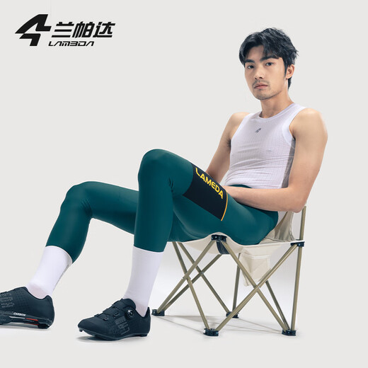 Lampada's new cycling sweatshirt men's sweat-absorbent and quick-drying cycling vest cycling clothing mountain bike bottoming shirt white vest M