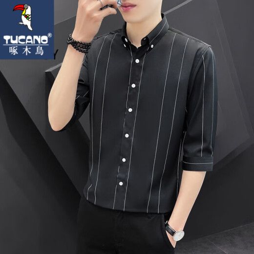 Camisa de manga corta de carpintero Summer nuevo Camisa de cinco maneras Estilo coreano Camiseta de seda de seda de hielo de manga media DC679 Estilo de seda de hielo de calidad blanca 2XL 125-140Jin [Jin iguala 0.5 kg]