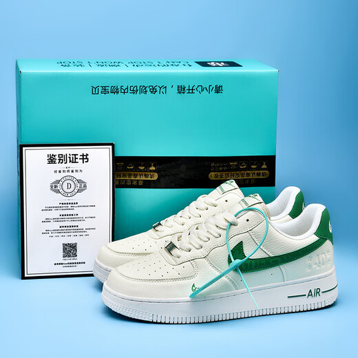 AF1 Site officiel Putian Top Low Top AJ Pure Chaussures Board pour la hauteur pour femmes, petites chaussures blanches pour hommes 1699 blanc plus noir 40