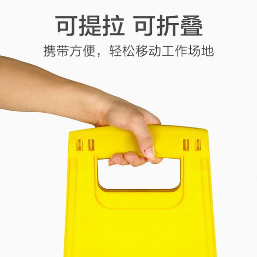 Baige plastic A-shaped sign, anti-slip warning sign, vertical herringbone warning sign (work in progress) CW240465