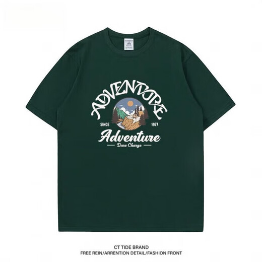 Bebw American Modemarke Sommer gedrucktes kurzärmeliges T-Shirt-Herren 2024 New Loose Retro Vielseitige Basis-Shirt Casual Top Navy T-Shirt-3884 S [75-95jin [Jin gleich 0,5 kg]]