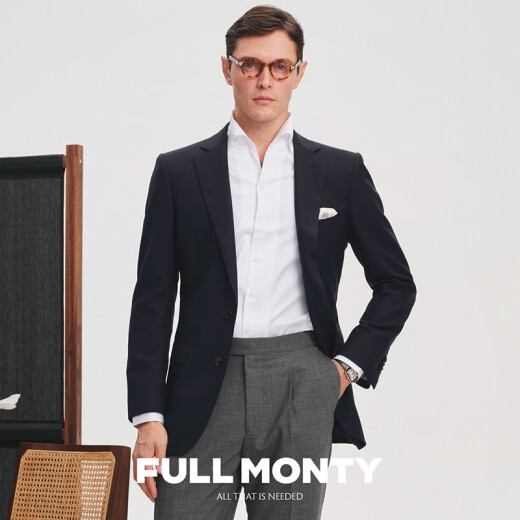 FULL MONTY羊毛西装男士休闲修身西服外套蓝色商务职业男单西 藏青色1207 54