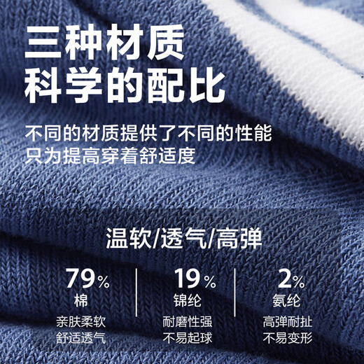 
JD.com makes children's summer socks for girls in the middle tube cotton socks and floor socks for comfortable school starts Zhongda Children 22-24CM