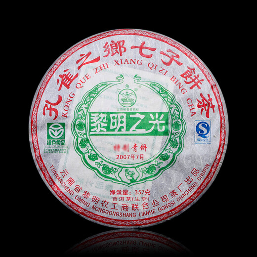 Bajiao Pavilion 2007 Dawn Light Green Cake Pu'er Raw Tea Dawn Tea Factory Single Cake 357g*1 Cake