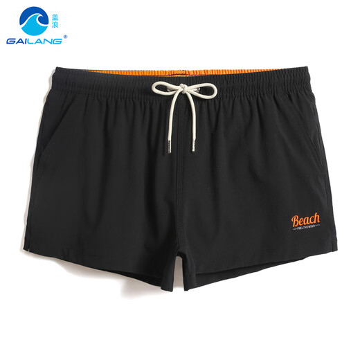 GAILANG Summer Triangle Lined Beach Pants Men's Quick-drying Three-Point Sports Shorts Anti-Embarrassing Swimming Pants Running Pants Light Khaki L