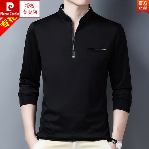 皮尔卡丹（pierre cardin）品牌长袖t恤男休闲薄款上衣2025春秋季中年男装立领打底衫潮 长*袖6623宝兰 薄款 S 165/建议120斤以内