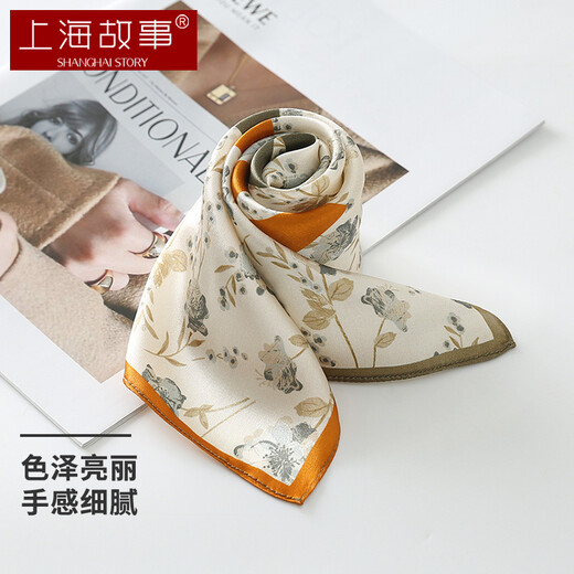 Shanghai Story Silk Square Schal für Frauen 100% Mulberry Silk Frühlings- und Sommerschal Geschenkbox für Mädchen Lehrer Tag Geburtstagsgeschenk Orange