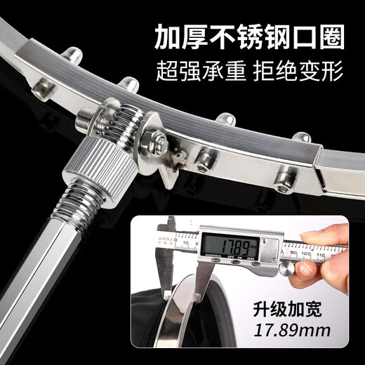 Jiang Yue Fish Protection Dali Horse Line Black Pit Fish Protection Net Fishing Net Pocket Racquet Line Multi-bead Stainless Steel Ring Fishing Protection Live Fish Bag Black Double Line 40*2.5 Meters Single Circle Plus Pack