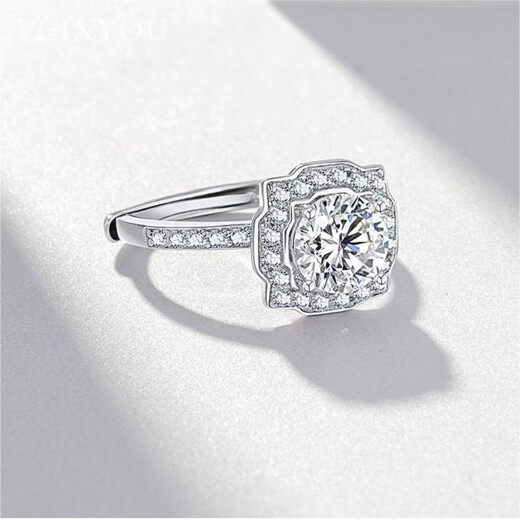 VCIXYOUPT950 Platinum Ring Square Diamond Ring Proposal Confession Anniversary Birthday Gift for Girlfriend Starlight Square Diamond Ring