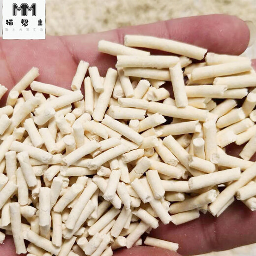 Cat Bangzhu mixed tofu cat litter deodorizes, low dust clumping in seconds, flushable toilet tofu litter 4Jin Jin equals 0.5kg, packed cat litter 2kg 8 packs tofu cat litter*