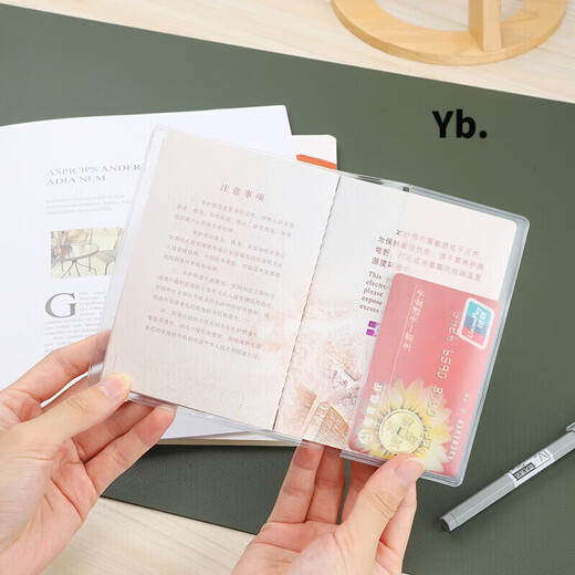 Luo Zhuodou Passport Case Travel Passport Holder Document Bag Anti-Splash Passport Bag Document Multi-Function Passport Protective Case Transparent Style